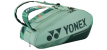 Yonex Pro 9R