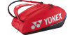 Yonex Pro 9R